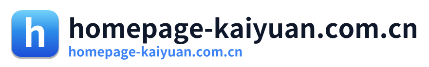 homepage-kaiyuan.com.cn